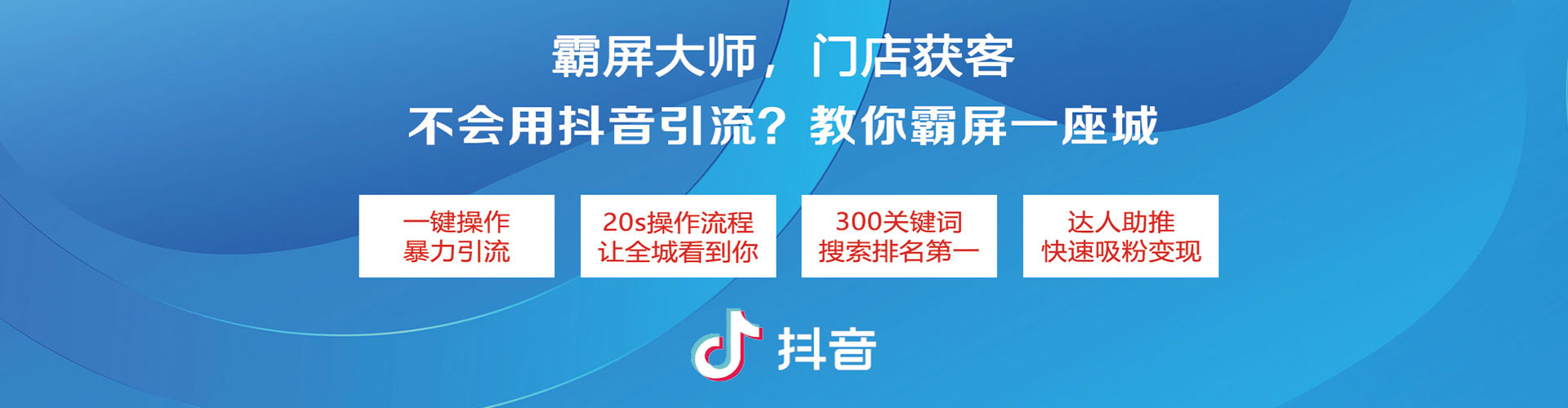 镇原sem竞价员